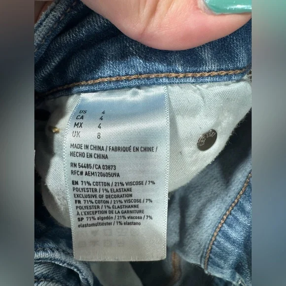 American Eagle Hi-Rise Shortie Next Level Stretch - Picture 6 of 7